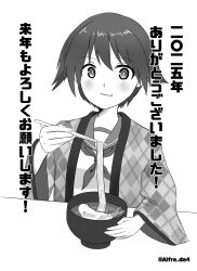  1girl alfre_da4 blush chopsticks commentary_request eating food highres japanese_clothes looking_at_viewer miyafuji_yoshika monochrome noodles ramen sailor_collar school_uniform short_hair solo strike_witches table translation_request twitter_username upper_body world_witches_series 