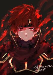 1boy armor aura cape closed_mouth commentary_request dark_aura dark_persona emblem_(fire_emblem_engage) expressionless fire_emblem fire_emblem:_the_binding_blade fire_emblem_engage headband konnichi_warou male_focus official_alternate_eye_color official_alternate_hair_color portrait red_aura red_eyes red_hair roy_(fire_emblem) short_hair smile solo translation_request 