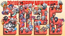  2026 aalto_(wuthering_waves) abby_(wuthering_waves) absolutely_everyone absurdres augusta_(wuthering_waves) baizhu_(genshin_impact) black_hair black_horns blue_eyes blue_hair box brant_(wuthering_waves) buling_(wuthering_waves) calcharo_(wuthering_waves) camellya_(wuthering_waves) camellya_mascot_(meme) cantarella_(wuthering_waves) carlotta_(wuthering_waves) cartethyia_(wuthering_waves) changli_(wuthering_waves) chimera_(wuthering_waves) chisa_(wuthering_waves) chixia_(wuthering_waves) ciaccona_(wuthering_waves) commentary_request confetti cristoforo_(wuthering_waves) curled_horns danjin_(wuthering_waves) dog-san dual_persona encore_(wuthering_waves) everyone female_rover_(wuthering_waves) fishing_rod galbrena_(wuthering_waves) gift gift_box green_hair grey_hair happy_new_year hat headgear highres holding holding_instrument horns instrument iuno_(wuthering_waves) jianxin_(wuthering_waves) jinhsi_(wuthering_waves) jiyan_(wuthering_waves) lingyang_(wuthering_waves) lumi_(wuthering_waves) lupa_(wuthering_waves) lynae_(wuthering_waves) male_rover_(wuthering_waves) meme mornye_(wuthering_waves) mortefi_(wuthering_waves) motor_vehicle motorcycle namipon_(wuthering_waves) orange_hair parasol phoebe_(wuthering_waves) phrolova_(wuthering_waves) qiuyuan_(wuthering_waves) red_hair roccia_(wuthering_waves) rover_(wuthering_waves) sanhua_(wuthering_waves) scar_(wuthering_waves) second-party_source shorekeeper_(wuthering_waves) tacet_discord_(wuthering_waves) tacet_mark_(wuthering_waves) taoqi_(wuthering_waves) tree_horns tricorne umbrella verina_(wuthering_waves) wuthering_waves xiangli_yao_(wuthering_waves) yangyang_(wuthering_waves) yinlin_(wuthering_waves) youhu_(wuthering_waves) yuanwu_(wuthering_waves) zani_(wuthering_waves) zhezhi_(wuthering_waves) 