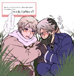  2boys axis_powers_hetalia black_gloves black_shirt blue_jacket blue_pants breast_pocket brown_gloves brown_pants coat collared_coat collared_shirt commentary_request covering_another's_mouth cross crying crying_with_eyes_open gloves grass grey_hair hand_on_another's_face hand_on_another's_head hands_up highres holding_another's_wrist ino_aph iron_cross jacket lapels long_sleeves looking_at_viewer looking_up male_focus marshmallow_(site) military military_jacket military_uniform multiple_boys open_mouth pants petting pink_eyes pocket prussia_(hetalia) request_inset russia_(hetalia) scarf shirt short_hair simple_background sitting speech_bubble sweat sweatdrop tears translation_request v-shaped_eyebrows veins violet_eyes white_background white_coat white_scarf 