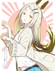  1girl absurdres animal_ears belt black_belt blonde_hair blue_shorts border camisole collarbone colored_eyelashes commentary_request denim denim_shorts fake_animal_ears fake_tail flipped_hair from_side gakuen_idolmaster gradient_hair grey_hair grey_robe hair_ornament hairclip hands_up highres hiraji idolmaster long_hair long_sleeves looking_at_viewer midriff_peek multicolored_hair new_year open_clothes open_mouth open_robe orange_eyes outside_border parallel_hairclips paw_pose robe rope_belt shinosawa_hiro shorts solo standing sunburst swept_bangs tail translation_request upper_body white_border white_camisole wide_sleeves 