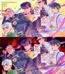  2026 5boys anchor_ornament belt black_hair blue_eyes closed_mouth coat commentary confetti crop_top diamond_wa_kudakenai dollar_sign earrings english_commentary facial_mark fireworks gakuran green_belt green_eyes green_headband green_jacket green_lips grey_hair grin hand_on_own_hip hat headband higashikata_josuke highres hirose_koichi holding holding_paper jacket jewelry jojo_no_kimyou_na_bouken kishibe_rohan kujo_jotaro lipstick long_coat long_sleeves looking_at_viewer makeup male_focus midriff multicolored_hair multiple_boys multiple_views new_year nijimura_okuyasu open_mouth paper peaked_cap pompadour purple_hair sayurkailen school_uniform shirt short_hair smile stud_earrings teeth turtleneck two-tone_hair v violet_eyes white_coat white_hair white_hat white_jacket yellow_shirt 