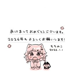  1girl animal animal_ears artist_self-insert blush_stickers braid cat collared_shirt colored_shadow commentary_request highres long_hair looking_at_viewer mochimiko monochrome open_mouth original shadow shirt simple_background solo translation_request twin_braids v-shaped_eyebrows white_background 