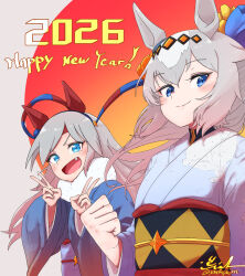  2026 2girls animal_ears blue_eyes blue_hairband blue_kimono blush closed_mouth double_v ear_covers ear_ornament fang grey_hair hair_between_eyes hair_ornament hairband happy_new_year headband highres horse_ears horse_girl iejima_(xmfqiejm) japanese_clothes kimono long_hair long_sleeves multicolored_hair multicolored_hairband multiple_girls obi oguri_cap_(umamusume) open_mouth red_headband sash smile striped_clothes striped_hairband tamamo_cross_(umamusume) two-tone_hairband umamusume v 