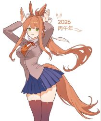 1girl 2026 animal_ears blazer blue_skirt breasts brown_jacket brown_tail brown_thighhighs chinese_zodiac closed_mouth collared_shirt commentary cowboy_shot doki_doki_literature_club doki_doki_literature_club_school_uniform green_eyes hair_ribbon highres horse_ears horse_girl horse_tail jacket kemonomimi_mode lloyd_irving long_sleeves looking_at_viewer medium_breasts monika_(doki_doki_literature_club) neck_ribbon pleated_skirt rabbit_pose red_ribbon ribbon school_uniform shirt sidelocks simple_background skirt smile solo standing tail thigh-highs white_background white_ribbon white_shirt year_of_the_horse yuna_4568 zettai_ryouiki 