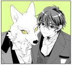  2boys animal_ears black_eyes body_fur bright_pupils closed_mouth colored_sclera furry furry_male fw_kisskiss green_background looking_at_viewer male_focus multiple_boys necktie remnant_kemonohito_omegaverse short_hair simple_background smile spot_color suit upper_body white_pupils wolf_boy wolf_ears yellow_sclera 