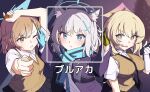  3girls animal_ears black_jacket blonde_hair blue_archive blue_eyes blue_halo blue_scarf blush breasts brown_eyes brown_hair brown_vest closed_mouth collared_shirt cross_hair_ornament crossover extra_ears grey_hair hair_ornament halo id_card jacket large_breasts long_hair medium_hair misaka_mikoto multiple_girls one_eye_closed open_mouth pink_halo sashu_(thershr6s) scarf shiroko_(blue_archive) shirt shokuhou_misaki short_hair small_breasts toaru_kagaku_no_railgun toaru_majutsu_no_index vest white_shirt wolf_ears yellow_eyes 