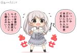  1girl bag chibi clothing_cutout conte_di_cavour_(kancolle) dress flying_sweatdrops frilled_dress frills full_body goma_(yoku_yatta_hou_jane) grey_dress grey_hair handbag kantai_collection layered_dress long_hair open_mouth violet_eyes white_dress 