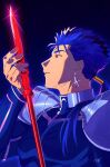  1boy armor blue_hair cu_chulainn_(fate) earrings fate/stay_night fate_(series) fingernails glint gradient_background hair_over_shoulder hal_(haaaalhal) highres holding holding_polearm holding_weapon jewelry large_pectorals long_hair looking_to_the_side male_focus parted_lips pectorals polearm red_eyes shoulder_armor spear weapon 