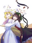  !? 2girls :o absurdres animal_ear_piercing animal_ears blonde_hair blue_tabard breasts brown_hair candy cat_ears cat_tail chen closed_eyes dress earrings english_text engrish_text extra_ears feet_out_of_frame food fox_ears fox_tail frills from_side gap_(touhou) hand_up hands_up happy hat highres hug hug_from_behind jewelry leaning_forward long_sleeves looking_at_another looking_to_the_side minus_(sr_mineka) mob_cap multiple_girls multiple_tails nekomata open_mouth puffy_long_sleeves puffy_sleeves ranguage short_hair simple_background single_earring small_breasts smile surprised tabard tail touhou two_tails violet_eyes white_background white_dress yakumo_ran 