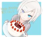  1girl blue_eyes blush borrowed_character cake closed_mouth collarbone fang food fruit grey_hoodie happy_birthday heterochromia highres holding holding_plate hood hoodie icing light_smile long_bangs nowareno_(higashi_shino) original plate pointy_ears solo strawberry whipped_cream white_hair zito_t95isgod 