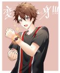  1boy black_shirt brown_hair ensemble_stars! hair_between_eyes highres kindo kindo_(quindo_e) open_mouth red_eyes shirt short_hair simple_background solo t-shirt takamine_midori watch watch 