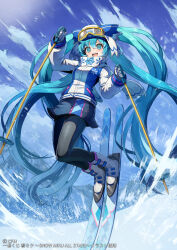 1girl aqua_eyes aqua_hair black_pantyhose blue_jacket blush commentary_request gloves goggles goggles_on_head gradient_hair hair_between_eyes hatsune_miku holding jacket kuroi_susumu long_hair long_sleeves looking_at_viewer multicolored_hair multicolored_jacket official_alternate_costume official_alternate_hairstyle official_art open_mouth outdoors pantyhose scarf ski_goggles smile snowflake_print solo twintails two-tone_jacket v very_long_hair vocaloid white_gloves white_hair white_jacket white_scarf yuki_miku yuki_miku_(2016) 