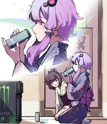  2girls brown_hair can closed_eyes drink_can drinking japanese_clothes kimono monster_energy multiple_girls orange_eyes ponytail seiza short_hair short_hair_with_long_locks sitting teckinder touhoku_kiritan triangle_mouth violet_eyes voiceroid yuzuki_yukari 