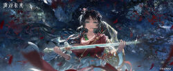  1girl absurdres backlighting black_hair blue_eyes chinese_clothes chinese_commentary commentary_request copyright_name copyright_notice facial_mark forehead_mark hand_on_blade hands_up hanfu hat_on_back highres holding holding_sword holding_weapon jian_(weapon) logo long_hair looking_at_viewer mole mole_above_eye night official_art paper_heron parted_lips red_hanfu reverse:1999 solo sword tree upper_body weapon weimao 