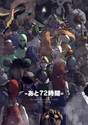  5girls 6+boys absurdres animal_print anju_(zelda) armor back backpack bag bald bandana bead_necklace beads black_background black_eyes black_hair black_skin blonde_hair blue_eyes blue_hair blue_pants blue_shirt blue_skin brown_hair brown_pants brown_vest captain_keeta closed_mouth colored_sclera colored_skin copyright_name cremia dark_skin deku_butler deku_link double_bun facing_away from_behind goblin gorman gorman_brothers goron goron_link great_fairy_(zelda) green_hair green_shirt green_skin green_tunic grey_hair grog_(zelda) guru-guru gus_uur hair_bun hat helmet highres holding horns horror_(theme) jewelry kafei kamaro_(zelda) link long_hair long_sleeves looking_at_viewer madame_aroma man_from_the_curiosity_shop mask monster multicolored_hair multiple_boys multiple_girls necklace old old_lady_from_bomb_shop_(zelda) old_woman orange_hair pants plant pointy_ears postman_(zelda) purple_hair red_bandana red_hair red_vest sharp_teeth shield shield_on_back shirt short_hair short_sleeves single_hair_bun skeleton skull_necklace smile stalchild standing sword sword_on_back tatl teeth the_legend_of_zelda the_legend_of_zelda:_majora's_mask topknot topless_male tunic vest vines viscen_(zelda) weapon weapon_on_back white_hair white_shirt yellow_sclera zora_link 