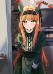  1girl alternate_costume animal_ears blue_eyes blurry blurry_background blush closed_mouth door halloween highres hime_cut horse_ears horse_girl horse_tail long_hair looking_at_viewer monitor orange_hair pov pov_hands silence_suzuka_(umamusume) smile solo ssmn_sumire tail umamusume 