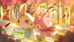  artist_name bow capelet closed_eyes commission creature creature_focus evening green_bow green_capelet highres no_humans one_eye_closed open_mouth original outdoors red_scarf scarf skeb_commission thank_you tree uroko_(rwde4544) watermark 