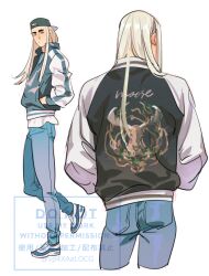  1boy backwards_hat baseball_cap blonde_hair blue_eyes blue_pants commentary_request contemporary cowboy_shot cropped_legs denim elf facing_away full_body hair_over_shoulder hand_in_pocket hat jacket jeans long_hair looking_at_viewer male_focus moose multiple_views pants pointy_ears print_jacket shirt shoes sidelocks sneakers solo the_hobbit thick_eyebrows thranduil tolkien's_legendarium twitter_username vp4xaalocg white_shirt white_sleeves 