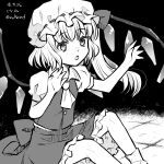  1girl ascot back_bow bow collared_shirt dark_background dated fang feet_out_of_frame flandre_scarlet frilled_skirt frills greyscale hat kurarin large_bow long_hair mob_cap monochrome on_floor one_side_up open_mouth puffy_short_sleeves puffy_sleeves ribbon-trimmed_headwear ribbon_trim shirt short_sleeves simple_background sitting skirt socks solo touhou vest wings 
