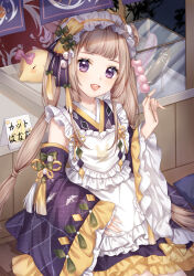  1girl animal apron baby_animal bare_shoulders bird blunt_bangs bow brown_hair chick chinese_commentary commentary_request cowboy_shot cup_(13636466299) dango detached_sleeves dot_nose dress eyelashes flower_knot food food_stand frilled_apron frilled_dress frilled_hairband frills gifty_(nikki) hair_bow hair_ornament hairband happy highres holding holding_food japanese_clothes kimono kimono_dress light_blush lipstick long_hair long_sleeves looking_at_viewer maid makeup miracle_nikki multi-tied_hair nikki_(series) open_mouth purple_bow purple_kimono purple_sleeves red_lips ribbon short_dress sign sitting sleeve_ribbon sleeveless sleeveless_kimono smile solo striped_bow tareme tassel tassel_hair_ornament teeth twintails upper_teeth_only very_long_hair violet_eyes wa_maid wagashi white_apron wide_sleeves yatai_waitress_(miracle_nikki) yellow_bow yellow_hairband yellow_ribbon 
