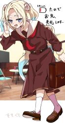  1girl :d battery_indicator blue_eyes blue_hair blush briefcase brown_dress clubroom collarbone colored_tips commentary_request dress fang hasu_no_sora_school_uniform highres holding holding_briefcase link!_like!_love_live! llb long_sleeves looking_at_viewer love_live! medium_dress multicolored_hair neckerchief nervous_smile open_mouth osawa_rurino pleated_dress red_neckerchief sailor_collar sailor_dress school_briefcase school_uniform smile solo translation_request virtual_youtuber walking white_sailor_collar winter_uniform 