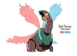  1other clawed_feet commentary coolstickarts fakemon glowing glowing_eyes hologram holographic_wings joints mixed-language_text no_humans open_mouth pokemon pokemon_(creature) redesign robot robot_joints science_fiction shower_head simple_background solo tropius tube white_background yellow_eyes 