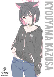  1girl absurdres adapted_costume animal_ears arm_at_side black_choker black_hair black_hoodie blue_archive blue_pants blunt_bangs blunt_ends bob_cut casual cat_choker cat_ears cat_girl character_name choker clothes_lift collarbone colored_inner_animal_ears colored_inner_hair commentary_request cowboy_shot denim extra_ears halo hand_up highres hood hood_down hoodie hoodie_lift jeans kazusa_(blue_archive) lifting_own_clothes looking_at_viewer midriff_peek multicolored_hair pants pink_hair pink_halo print_hoodie realen red_eyes short_hair signature simple_background sleeves_past_wrists solo straight_hair trinity_general_school_logo twitter_username two-tone_hair white_background 
