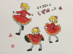  aki_shizuha autumn_leaves blonde_hair clothes_lift dress full_body hair_ornament highres leaf leaf_hair_ornament leaf_on_head long_hair maple_leaf matsumoto_oka medium_hair red_dress skirt skirt_lift spinning touhou 