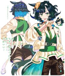  1girl animal_ears belt beret brown_shirt commentary_request ears_through_headwear gloves green_eyes green_hair green_shirt hair_between_eyes hat highres horse_ears horse_girl horse_tail jacket jagaimobeniko kiseki_(miracle_author)_(umamusume) kiseki_(umamusume) looking_at_viewer multicolored_hair open_mouth overskirt shirt short_hair shorts smile sparkle streaked_hair tail umamusume white_belt white_gloves white_jacket white_overskirt yellow_hat 