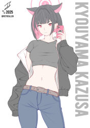  1girl absurdres alternate_costume animal_ears belt black_hair black_jacket black_shirt blue_archive blue_pants blunt_bangs blunt_ends bob_cut breasts brown_belt casual cat_ears cat_girl cellphone character_name closed_mouth colored_inner_animal_ears colored_inner_hair commentary cowboy_shot crop_top denim english_commentary extra_ears hair_behind_ear hair_intakes hand_up highres holding holding_phone jacket jeans kazusa_(blue_archive) long_sleeves looking_at_viewer medium_breasts multicolored_hair navel open_clothes open_jacket pants phone pink_hair realen red_eyes selfie shirt short_sleeves signature simple_background smartphone solo stomach twitter_username two-tone_hair white_background 