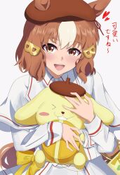  1girl :d animal_ears belno_light_(umamusume) brown_eyes brown_hair brown_hat character_request dress ekazawa_sdvx hair_ornament hat highres horse_ears horse_girl horse_tail letter_hair_ornament light_blush looking_at_viewer multicolored_hair sanrio short_hair smile solo tail two-tone_hair umamusume white_dress 