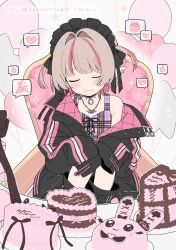  1girl alternate_headwear armchair balloon bat_necklace birthday_cake black_collar black_headdress black_jacket black_leg_warmers black_ribbon blunt_bangs blush_stickers cake chain chain_necklace chair character_cake closed_mouth collar collarbone colored_inner_hair crop_top cross-laced_clothes cross-laced_top debitto_(makaino_ririmu) earclip fangs food grey_hair hair_intakes hair_ribbon hands_on_own_knees heart heart-shaped_cake heart-shaped_food highres jacket jewelry knees_up leg_belt leg_warmers light_smile maid_headdress makaino_ririmu makaino_ririmu_(6th_costume) multicolored_hair necklace nijisanji o-ring_collar on_chair open_clothes open_jacket pendant pink_hair pink_jacket pink_streaks plaid_clothes pointy_ears pov_across_table ribbon sakura_243905 short_hair single_off_shoulder sitting skin_fangs sleeves_past_fingers sleeves_past_wrists solo spiked_collar spikes spoken_emoji streaked_hair two-sided_fabric two-sided_jacket two-tone_hair two_side_up virtual_youtuber wolf_cut zipper_top 