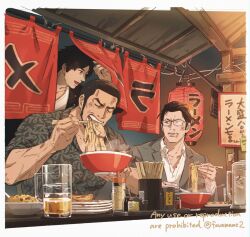  3boys beer_mug black_eyes black_hair bowl bruise bruise_on_face chopsticks collared_shirt cup dumpling eating favamame2 food food_stand fried_rice glasses grey_jacket grey_shirt hair_slicked_back hand_up higashi_tooru highres holding holding_bowl holding_chopsticks injury jacket jiaozi judge_eyes kaito_masaharu lantern male_focus mug multiple_boys noodles open_mouth paper_lantern plate ramen ryuu_ga_gotoku_(series) shirt short_hair sideburns sleeves_rolled_up teeth upper_body v-shaped_eyebrows white_shirt yagami_takayuki yatai 