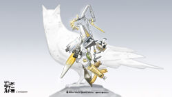  arknights arknights:_endfield bird commentary_request gradient_eyes grey_background highres logo multicolored_eyes no_humans norizc owl 