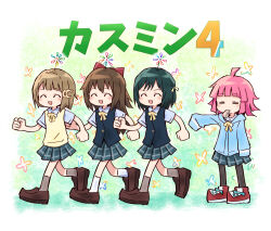  4girls :d ^_^ ahoge black_pantyhose black_vest blue_shirt blush bob_cut bow brown_hair brown_shoes clenched_hands closed_eyes collared_shirt commentary dress_shirt flower flower_on_head full_body green_hair green_ribbon green_skirt grey_socks hair_bow hair_ribbon half_updo inverted_bob kishimen_hair loafers logo_parody long_hair love_live! love_live!_nijigasaki_high_school_idol_club marching medium_hair mifune_shioriko miniskirt mouth_hold multiple_girls nakasu_kasumi nijigasaki_1st_years nijigasaki_school_uniform official_art open_mouth osaka_shizuku pantyhose parody pikmin_(series) pikmin_4 pink_hair pleated_skirt ponytail red_bow red_shoes ribbon school_uniform shirt shoes short_hair skirt sleeves_past_fingers sleeves_past_wrists smile socks summer_uniform sweater_vest tennoji_rina vest whistle white_socks yellow_sweater_vest yukitake_(bullfalk) 