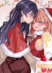  2girls absurdres aqua_eyes averting_eyes blue_eyes blush brown_cardigan brown_dress capelet cardigan christmas commentary dress fur-trimmed_capelet fur-trimmed_headwear fur_trim hair_ornament hasu_no_sora_school_uniform hat highres jin_(oihlf) link!_like!_love_live! long_sleeves looking_at_another love_live! multiple_girls murano_sayaka nervous_sweating open_cardigan open_clothes orange_hair profile purple_hair rabbit_hair_ornament red_capelet red_hat sailor_dress santa_hat school_uniform speech_bubble sweat translation_request two_side_up virtual_youtuber winter_uniform yuri 
