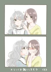  2girls absurdres blue_dress blush brown_eyes brown_hair cheek_poking child-elie closed_eyes closed_mouth commentary dress flying_sweatdrops furetai_wa_koi_no_hajimari grey_eyes grey_hair hand_on_another's_face hashtag-only_commentary hattori_momoko heart highres long_hair minato_kaede multiple_girls one_eye_closed poking shirt smile translation_request yellow_shirt yuri 