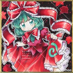  1girl arm_ribbon artist_name autumn_leaves bow closed_mouth commentary dated falling_leaves frilled_bow frilled_ribbon frills green_eyes green_hair hair_bow hair_ribbon highres kagiyama_hina leaf looking_at_viewer maa_(forsythia1729) puffy_short_sleeves puffy_sleeves red_bow red_ribbon red_shirt red_skirt ribbon shikishi shirt short_sleeves skirt skirt_hold smile solo touhou traditional_media watermark watermark_grid 