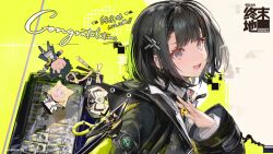  1girl arknights arknights:_endfield black_coat black_hair blunt_bangs chinese_commentary coat commentary_request doll endministrator_(arknights) female_endministrator_(arknights) grey_eyes hair_ornament hairpin highres liduke logo open_clothes open_coat perlica_(arknights) short_hair tagme 