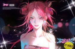  1girl aespa barcode bare_shoulders blue_eyeshadow breasts butterfly_earrings collarbone commentary copyright_name double_bun earrings english_commentary english_text eyeshadow floating_hair hair_bun highres jewelry k-pop karina_(aespa) lens_flare makeup medium_breasts parted_lips pink_eyes pink_lips pink_tube_top portrait real_life smile solo song_name sparkle spicy_(aespa) strapless tube_top watermark weibo_watermark zhanzhan_lan 