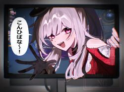  1girl :d bow clothing_cutout facial_mark fourth_wall gloves hashtag-only_commentary hat honkai:_star_rail honkai_(series) long_hair looking_at_another monitor pink_eyes shoulder_cutout signature single_glove smile sparkle_(honkai:_star_rail) sparxie_(honkai:_star_rail) speech_bubble teeth twintails upper_teeth_only watermark white_hair yakiuo_uo 