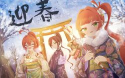  3girls :3 :d ^_^ absurdres alternate_hairstyle antenna_hair arrow_(projectile) bare_tree blunt_bangs breath brown-framed_eyewear brown_hair closed_eyes commentary day ema facing_viewer flower fur_collar furisode glasses green_eyes hair_between_eyes hair_flower hair_intakes hair_ornament hamaya highres holding holding_ema jacket japanese_clothes kimi_no_koto_ga_dai_dai_dai_dai_daisuki_na_100-nin_no_kanojo kimono kusanochika long_hair long_sleeves looking_at_viewer multiple_girls new_year obi open_clothes open_jacket outdoors ponytail red_hair sash side_ponytail smile snowing thick_eyebrows torii torotoro_kishika tree wide_sleeves yakuzen_kusuri yakuzen_kusuri_(older) yakuzen_yaku 