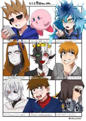  1other 6+boys :d alternate_universe androgynous animification bad_id bad_twitter_id black_hair black_sclera black_skin black_suit blue_coat blue_hair blue_hoodie borrowed_design brown_cloak brown_eyes brown_hair chara_(undertale) character_name character_request cigarette cloak coat colored_sclera colored_skin commentary_request copyright_request crown drawstring dream_smp eddsworld fang fiery_hair flask gender_request green_eyes grey_suit grin hair_between_eyes hair_over_one_eye hand_on_own_chin heterochromia highres hip_flask holding holding_flask hollow_eyes hood hood_down hood_up hoodie horns idia_shroud kirby kirby_(series) long_hair looking_at_viewer minecraft_youtube mob_psycho_100 multicolored_hair multicolored_skin multiple_boys multiple_drawing_challenge necktie open_mouth orange_hair paul_(eddsworld) pointing pointy_ears ranboo red_eyes red_necktie red_sweater reigen_arataka shirt short_hair simple_background skin_fang smile spiky_hair split-color_hair split-color_skin suit sweater teru_(teru_0705m) thick_eyebrows tom_(eddsworld) twisted_wonderland two-tone_hair two-tone_skin undertale utdr_(toby_fox) white_background white_eyes white_hair white_hoodie white_shirt white_skin xtale yellow_eyes 