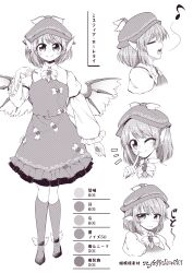  0-den 1girl absurdres animal_ears bird_ears bird_wings blush closed_mouth commentary_request dress fingernails frilled_sleeves frills highres kneehighs long_fingernails long_sleeves monochrome multiple_views music musical_note mystia_lorelei one_side_up open_mouth sharp_fingernails shoes singing smile socks staring touhou translation_request wide_sleeves winged_hat wings 