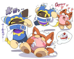  animal_kirby cake cake_slice cape claws closed_eyes commentary_request dreaming drooling fangs food heart kirby kirby_(series) magolor mouth_drool multiple_views no_humans one_eye_closed rayman_limbs roku_(rokkrn) simple_background sleeping speech_bubble thought_bubble translation_request white_background white_cape yellow_eyes 