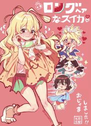  4girls amaryllis_(dr._stone) antenna_hair blonde_hair blush brown_eyes brown_hair chibi dr._stone e=mc2_(equation) embarrassed food fruit full-face_blush goggles goggles_around_neck hands_on_own_cheeks hands_on_own_face heart heart-shaped_pupils heart_in_mouth highres kohaku_(dr._stone) koushikitarou_(oisiine8931) long_hair multiple_girls ogawa_yuzuriha pink_background poncho red_eyes rope rope_necklace short_hair skirt smile symbol-shaped_pupils twitter_username white_rope 