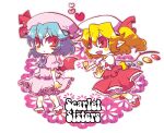  2girls ascot back_bow bat_wings blonde_hair blue_ascot blue_hair bobby_socks bow bowtie brooch character_name chibi closed_mouth fang flandre_scarlet frilled_skirt frilled_sleeves frills from_side full_body hair_between_eyes hat heart jewelry large_bow looking_at_another mary_janes medium_hair mob_cap multicolored_wings multiple_girls one_side_up open_mouth pigeon-toed pink_headwear pink_shirt pink_skirt pointy_ears puffy_short_sleeves puffy_sleeves purple_brooch red_eyes red_footwear remilia_scarlet shirt shoes short_sleeves siblings simple_background sisters skirt socks surigoma touhou white_background white_headwear white_shirt white_socks wings yellow_ascot yellow_bow yellow_bowtie 