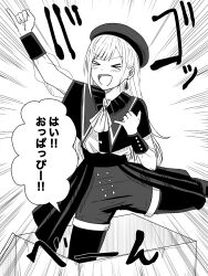  >_< 1girl ascot bang_dream! bang_dream!_it's_mygo!!!!! beret blush capelet commentary_request earrings greyscale hat highres jewelry long_sleeves monochrome mortis_(bang_dream!) mortis_(costume)_(bang_dream!) mortis_(persona)_(bang_dream!) noshimurin open_mouth pantyhose pantyhose_under_shorts pinky_out shorts solo teeth upper_teeth_only wakaba_mutsumi 