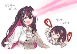  1girl axe azki_(4th_costume)_(hololive) azki_(hololive) black_hair closed_eyes colored_inner_hair commentary dress dual_wielding energy_beam fang getter_robo highres holding holding_axe hololive map_pin mole mole_under_eye multicolored_hair okunin pink_hair pun smile symbol-only_commentary violet_eyes virtual_youtuber white_background 